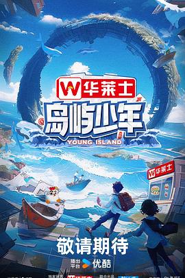 长沙seo优化实战