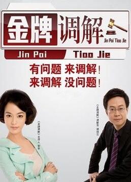 seo优化师主要内容