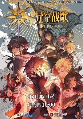 滁州市网站推广优化